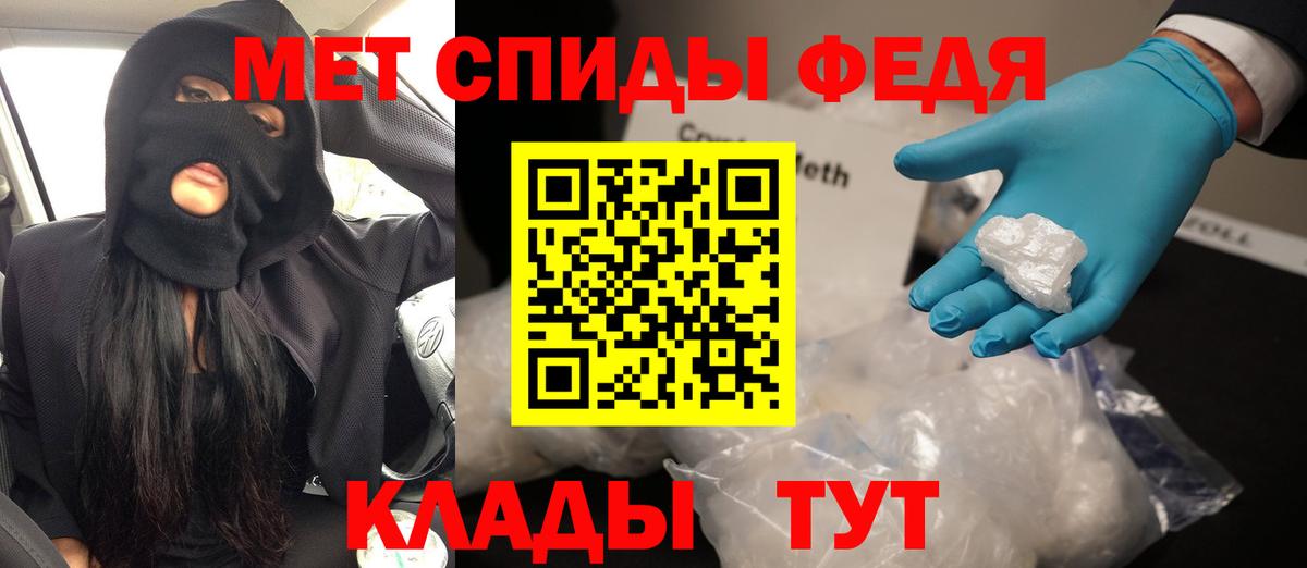 Amphetamine 98%  Amphetamine  Воронеж  Вход с VPN 