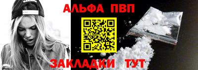 экстази Краснознаменск
