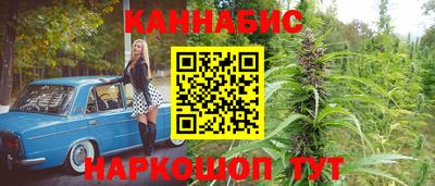 экстази Краснознаменск