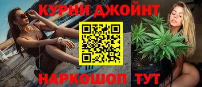 кокаин премиум Краснокаменск