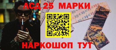 кокаин премиум Краснокаменск