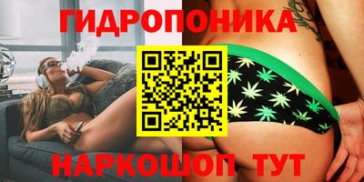экстази Краснознаменск