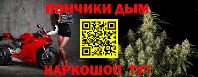 кокаин перу Краснодар