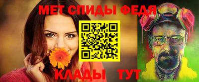 кокаин премиум Краснокаменск
