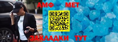 экстази Краснознаменск