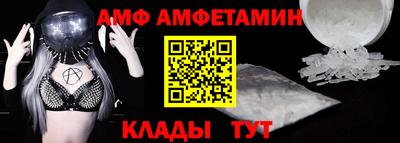 экстази Краснознаменск