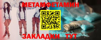 экстази Краснознаменск