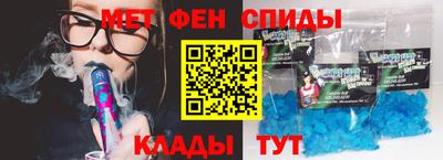 кокаин перу Краснодар