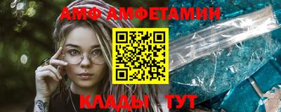экстази Краснознаменск