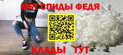 кокаин премиум Краснокаменск