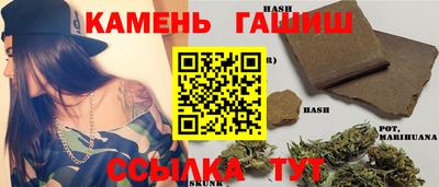 экстази Краснознаменск