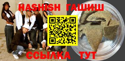 экстази Краснознаменск