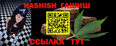экстази Краснознаменск
