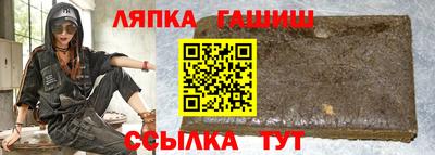 кокаин премиум Краснокаменск