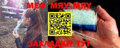 кокаин премиум Краснокаменск