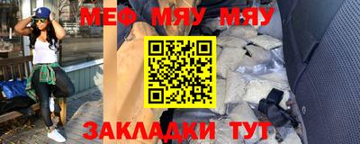 кокаин премиум Краснокаменск